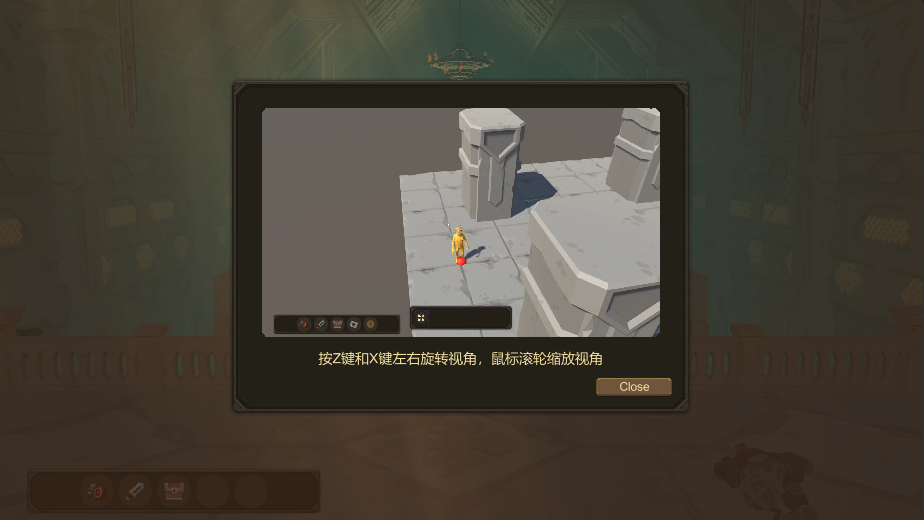 Endless Tower screenshot 2
