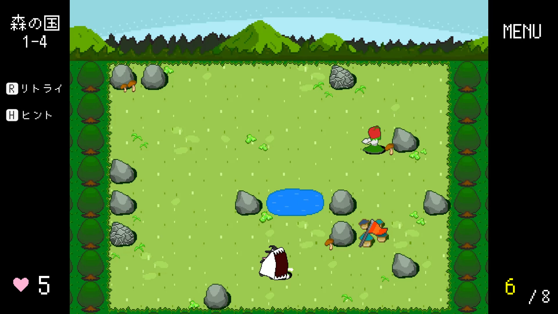 Trolley Problem screenshot 3