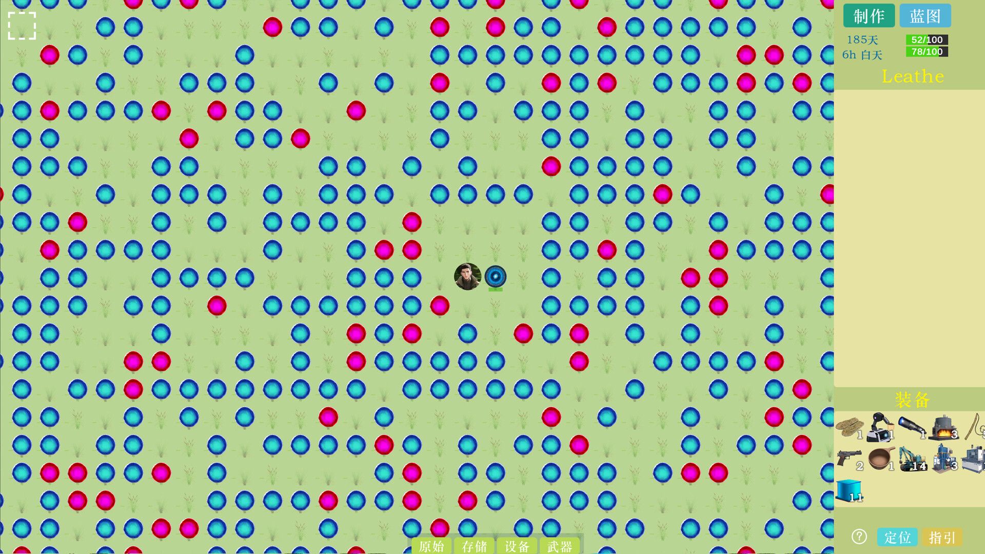 Alien Planet Survival screenshot 3