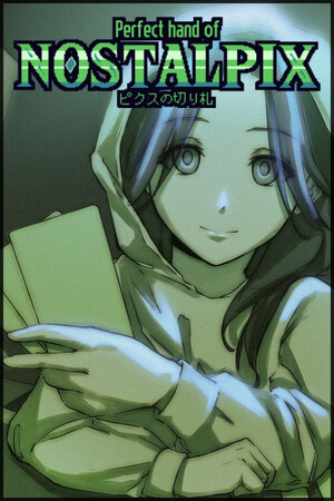 2b6c1b18-9d71-126a-48a0-f1d6ba74e87a