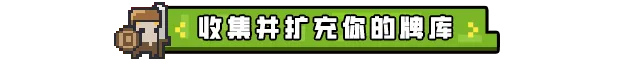 《边境开拓者/Border Pioneer》免安装中文版插图1 《边境开拓者/Border Pioneer》免安装中文版插图1