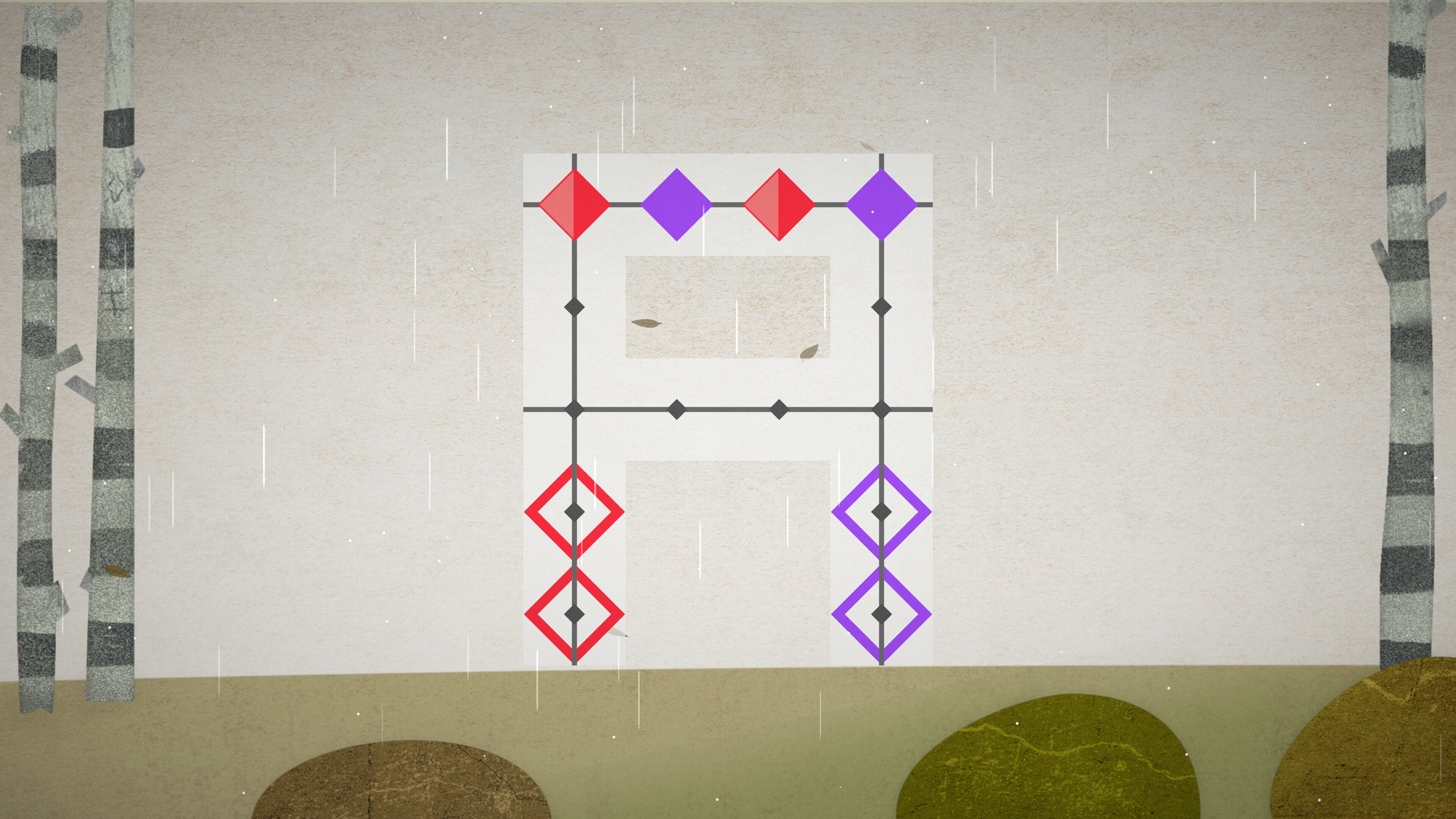 Loop screenshot 2