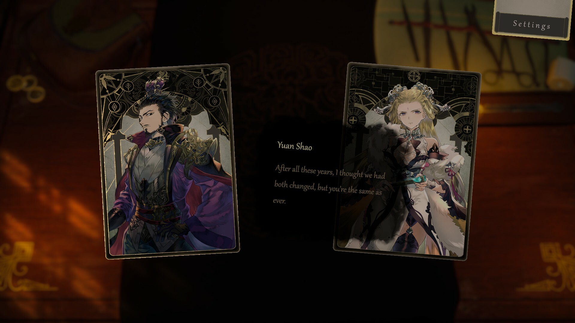 Songs of Life screenshot 2