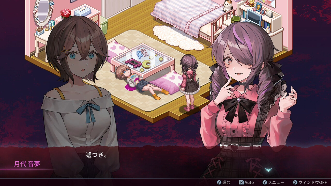 Steam：センチメンタルデスループ