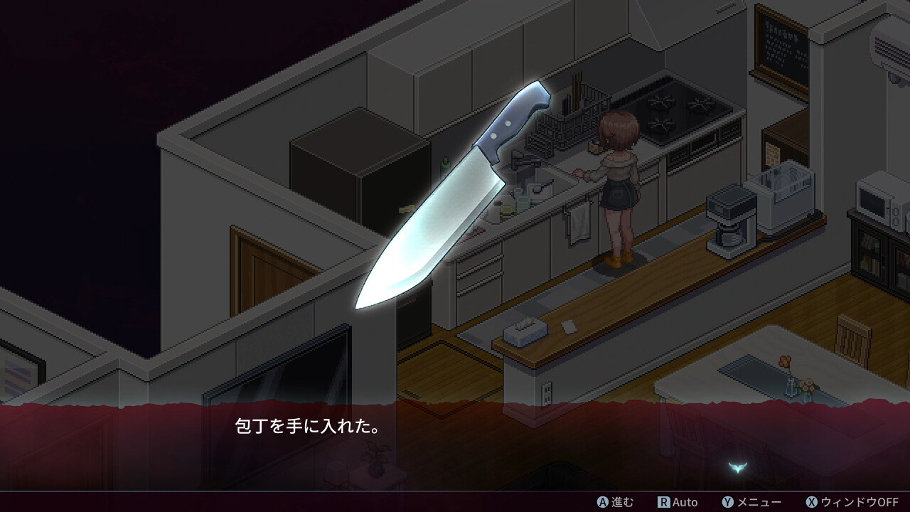 Steam：センチメンタルデスループ