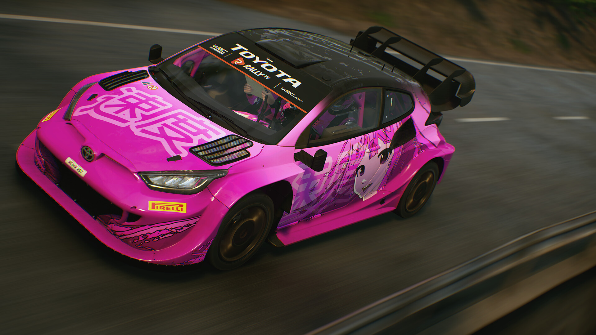 EA SPORTS™ WRC Season 4 VIP Rally Pass screenshot 4