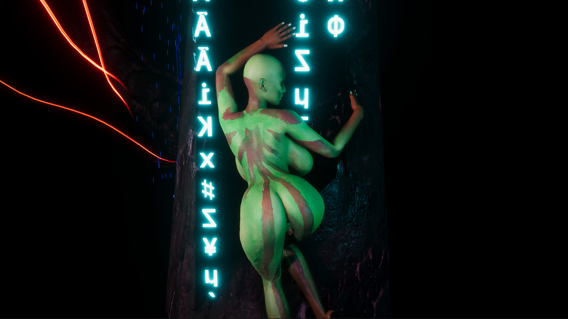 Cyber Lust screenshot 8