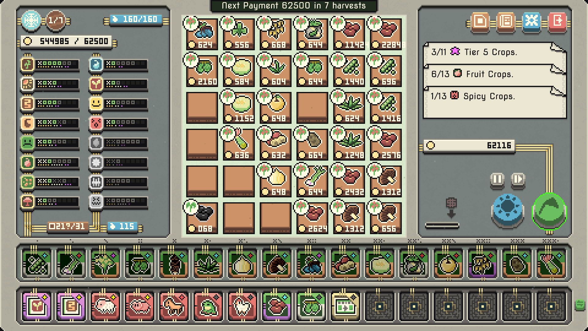 Crop Rotation screenshot 1