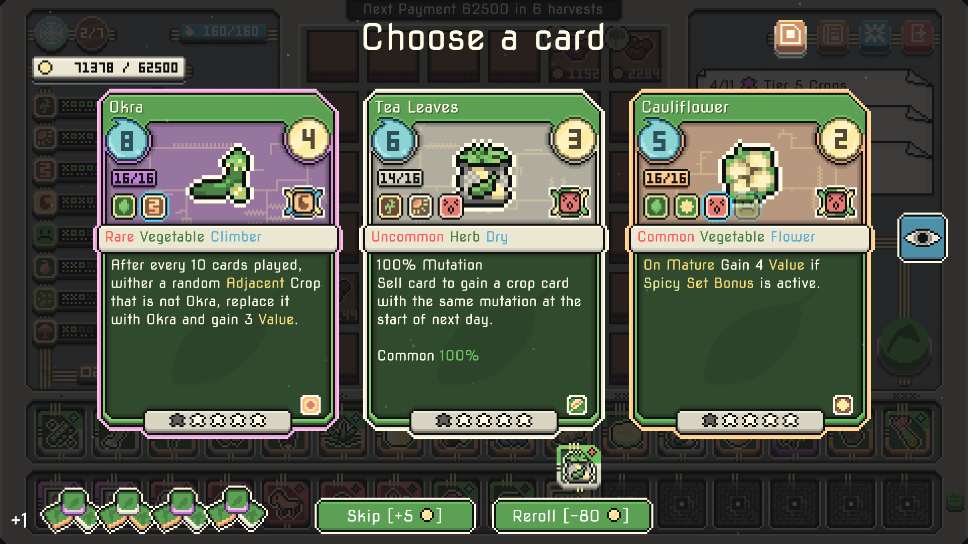 Crop Rotation screenshot 3
