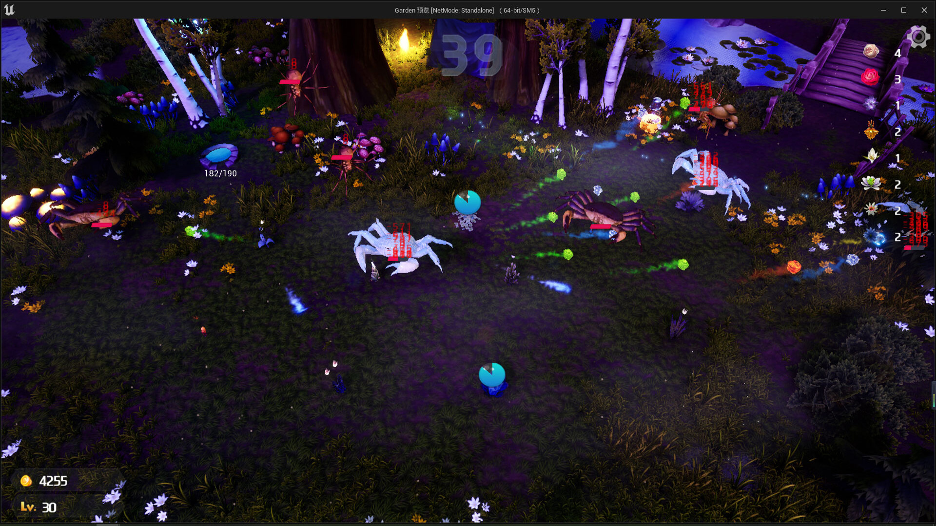 Magic Garden screenshot 3