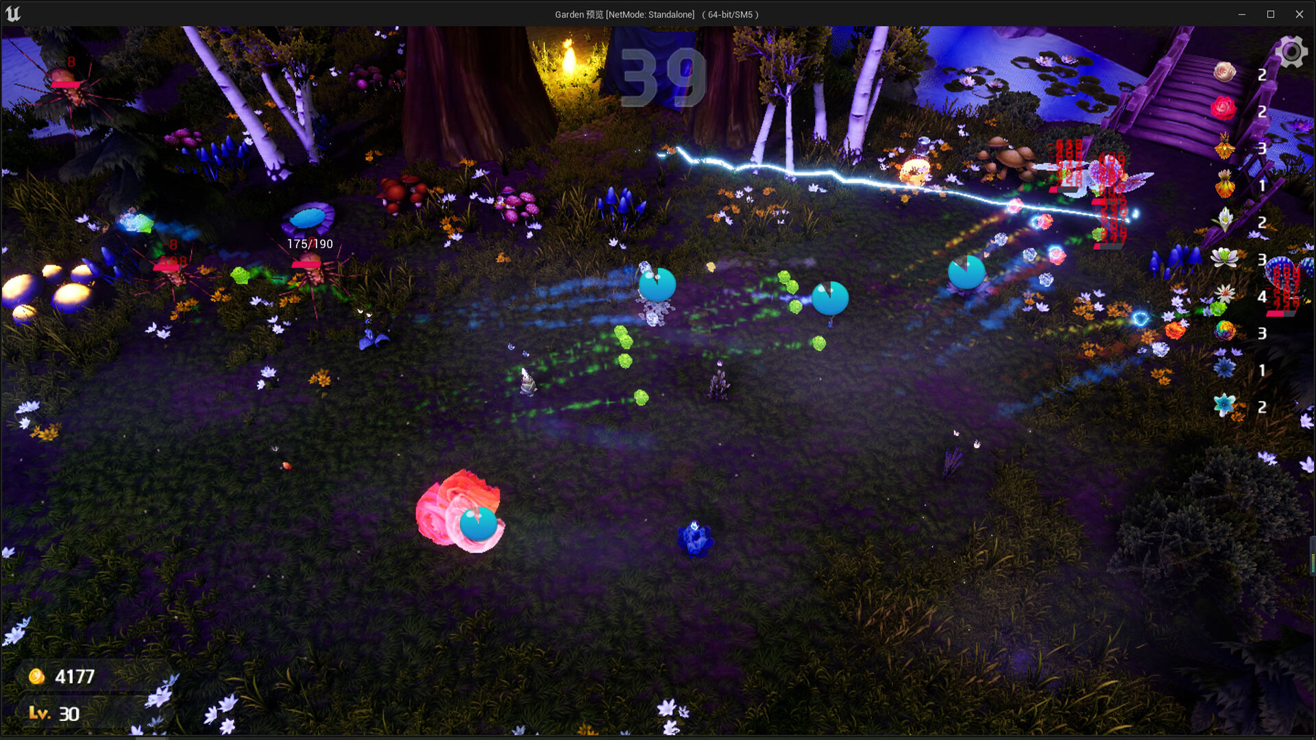 Magic Garden screenshot 7