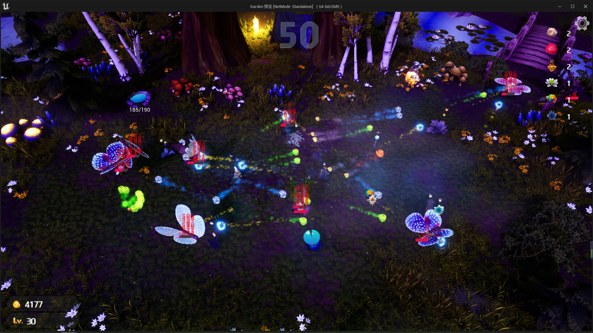 Magic Garden screenshot 6