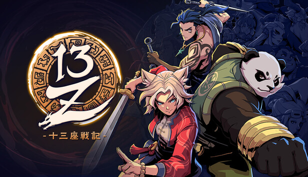 capsule_616x353_japanese.jpg?t