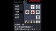 截图 #9