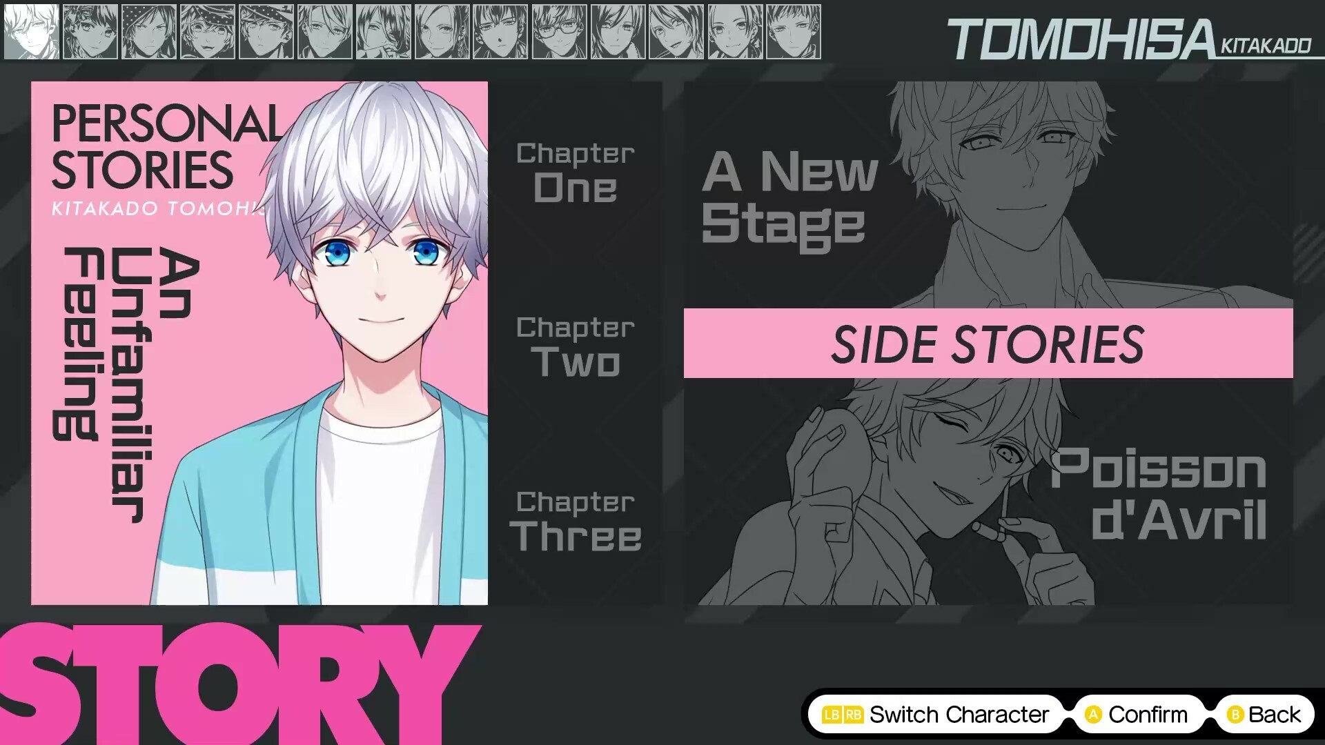 B-PROJECT RYUSEI*FANTASIA screenshot 4