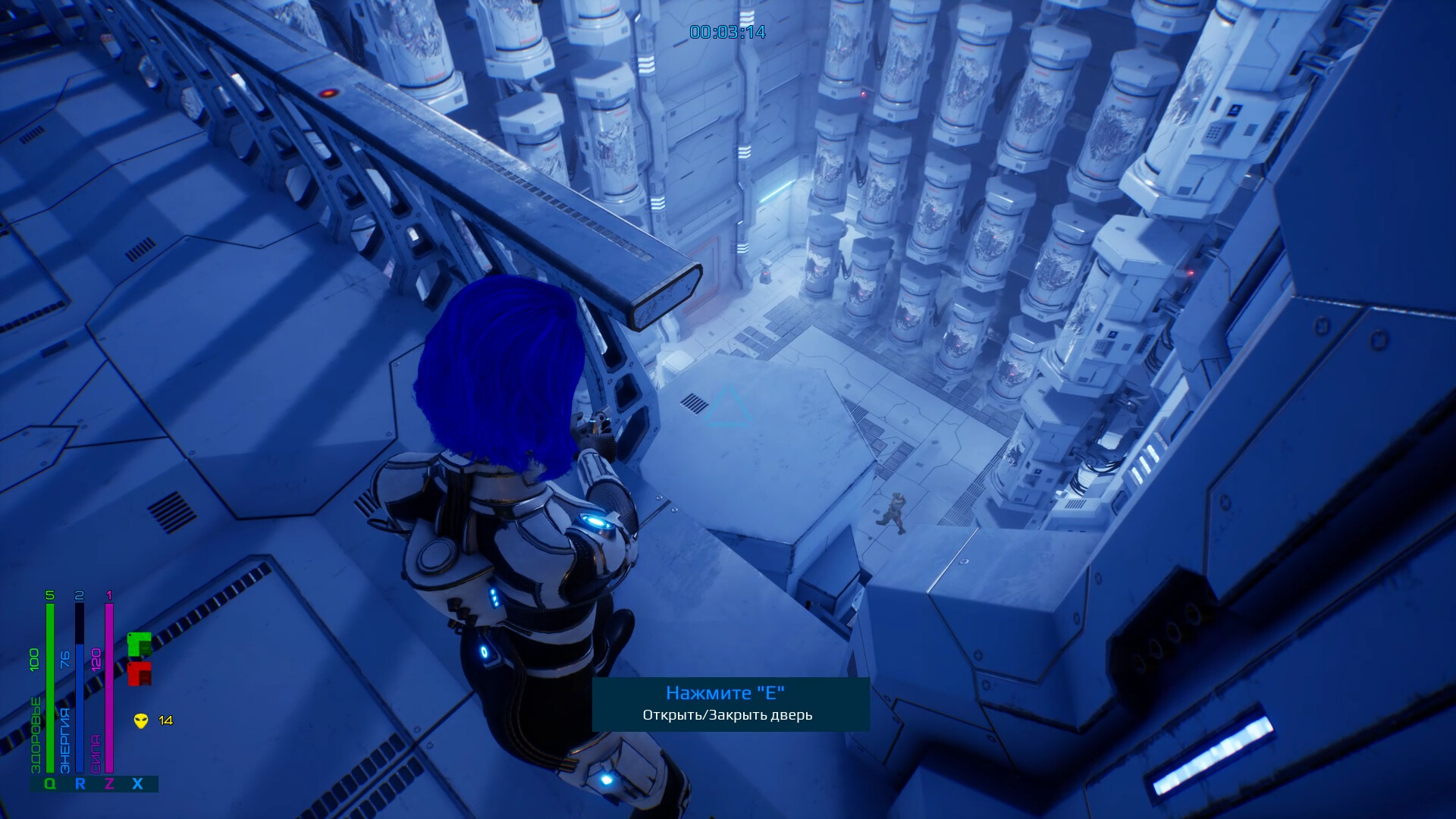 Number8 screenshot 7