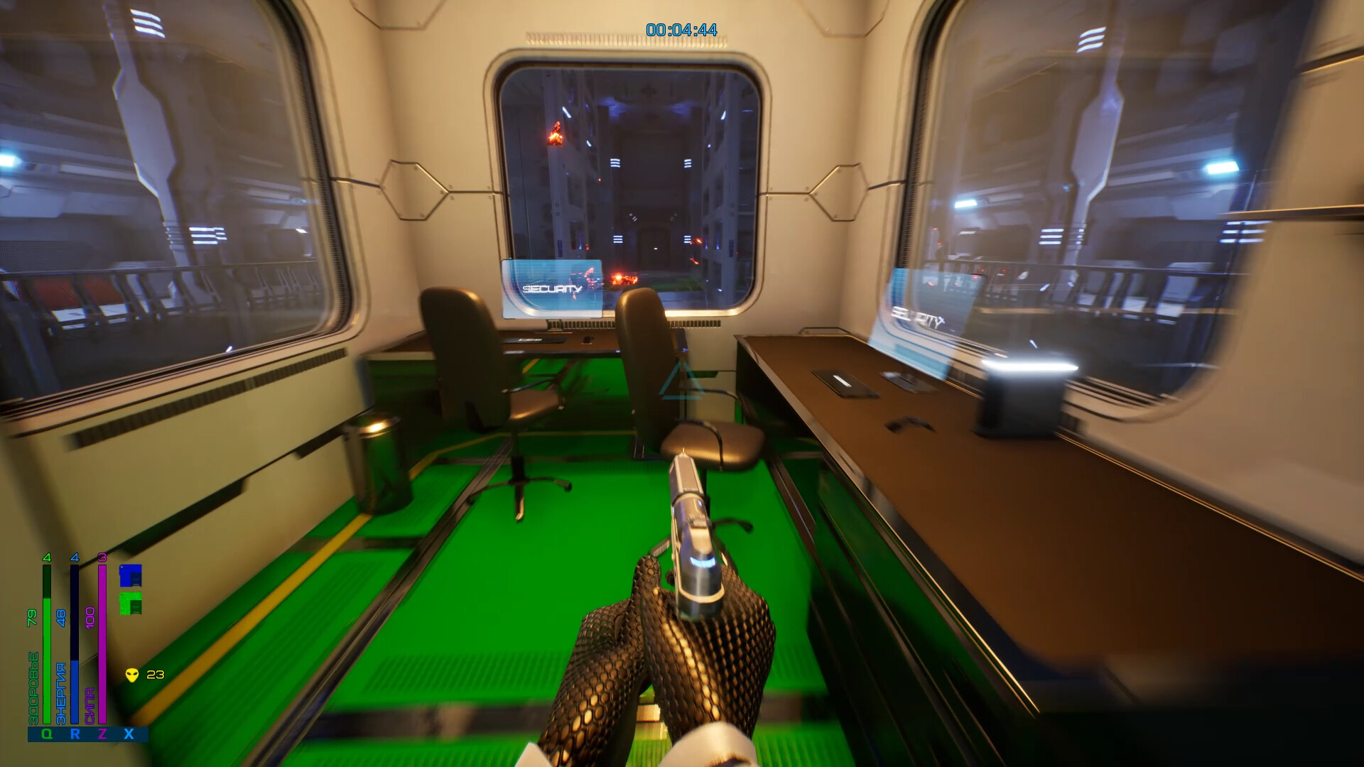 Number8 screenshot 3