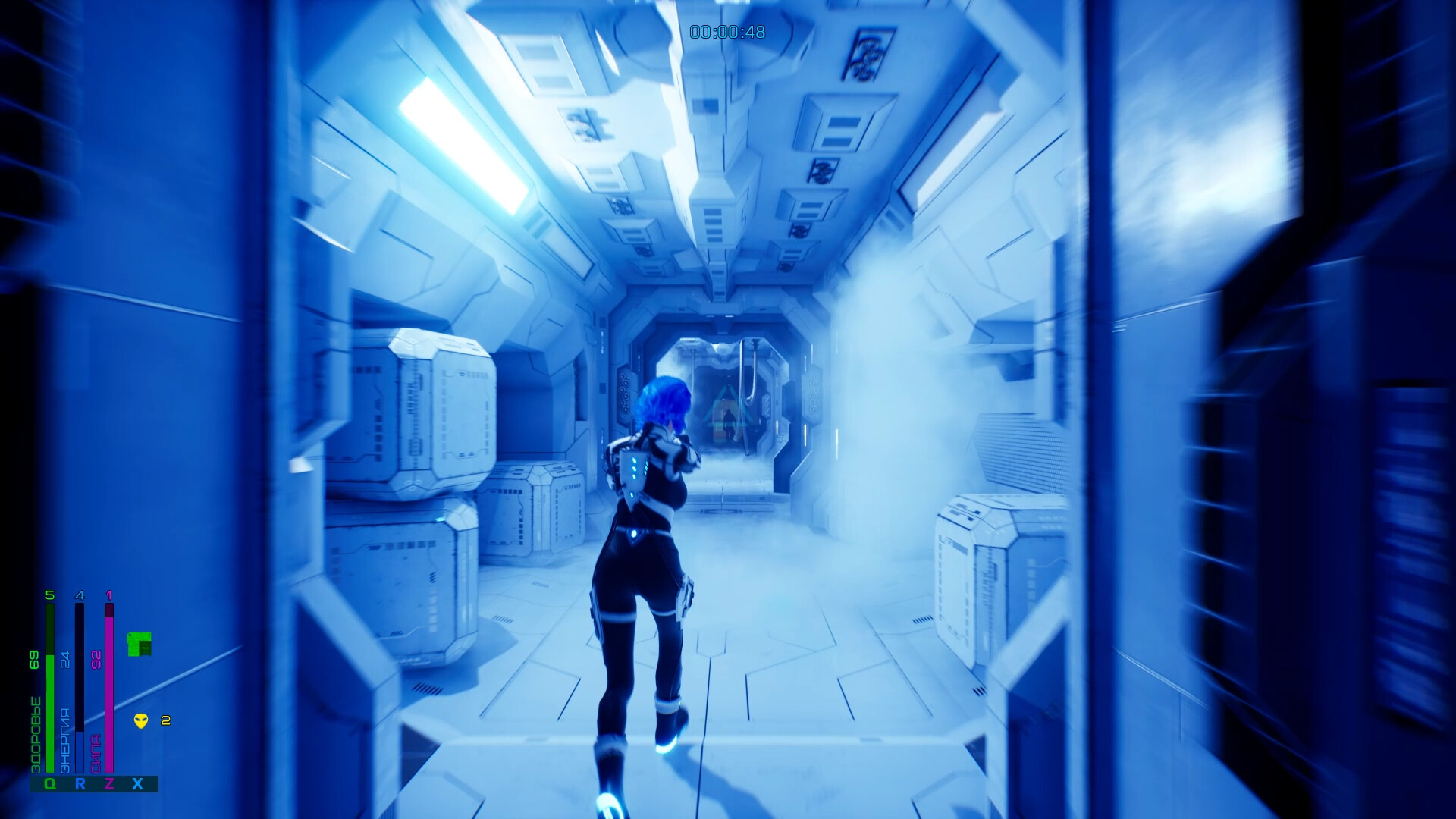 Number8 screenshot 5