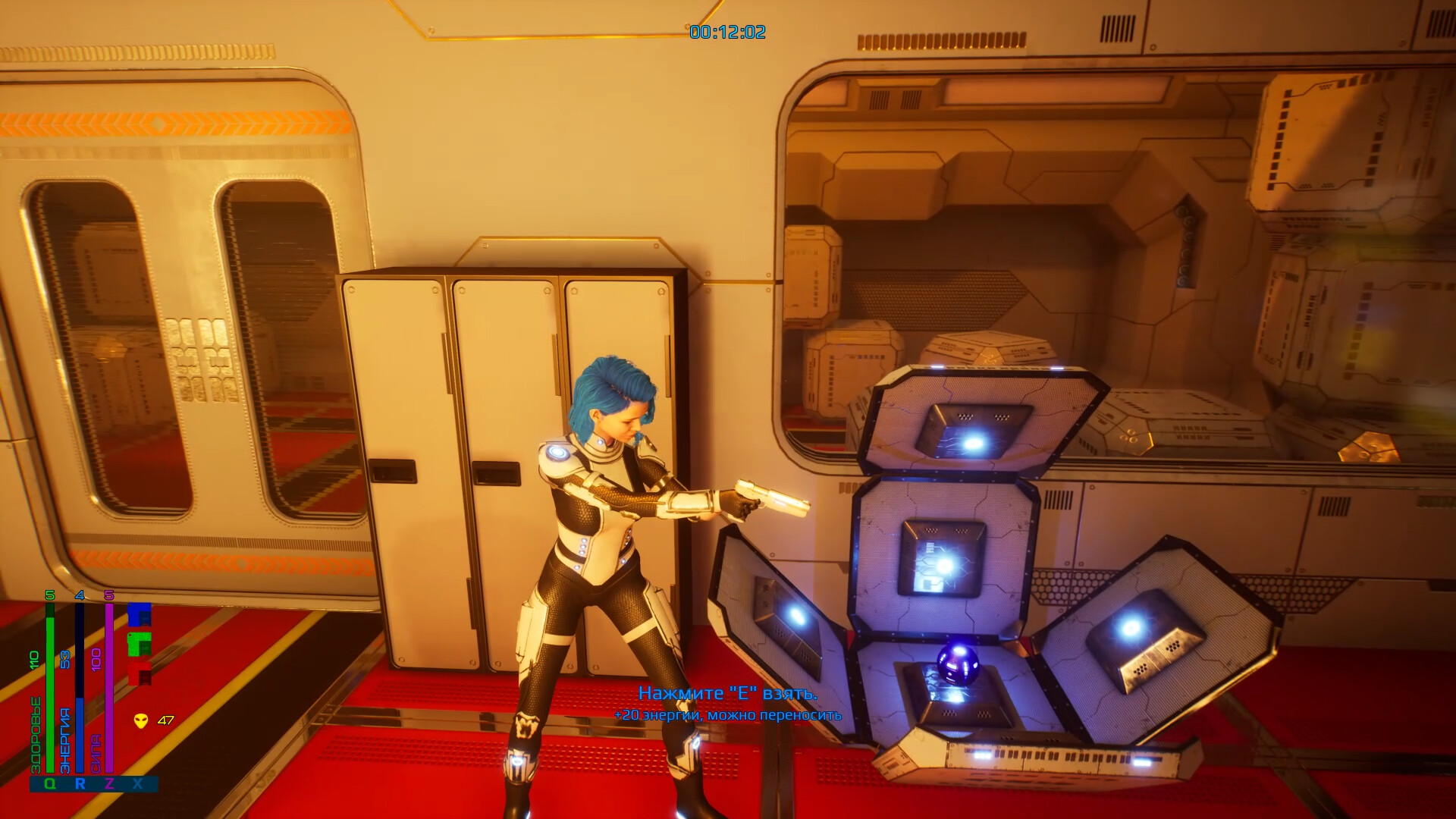 Number8 screenshot 6
