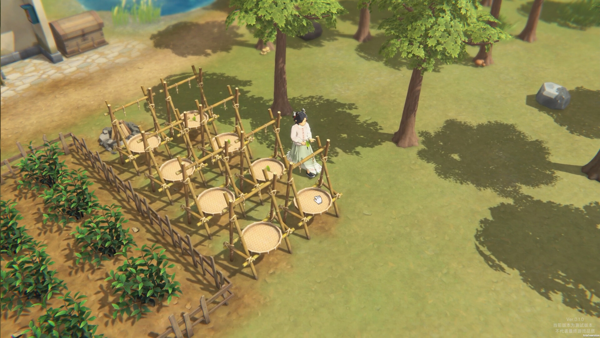 Litchi Town screenshot 15