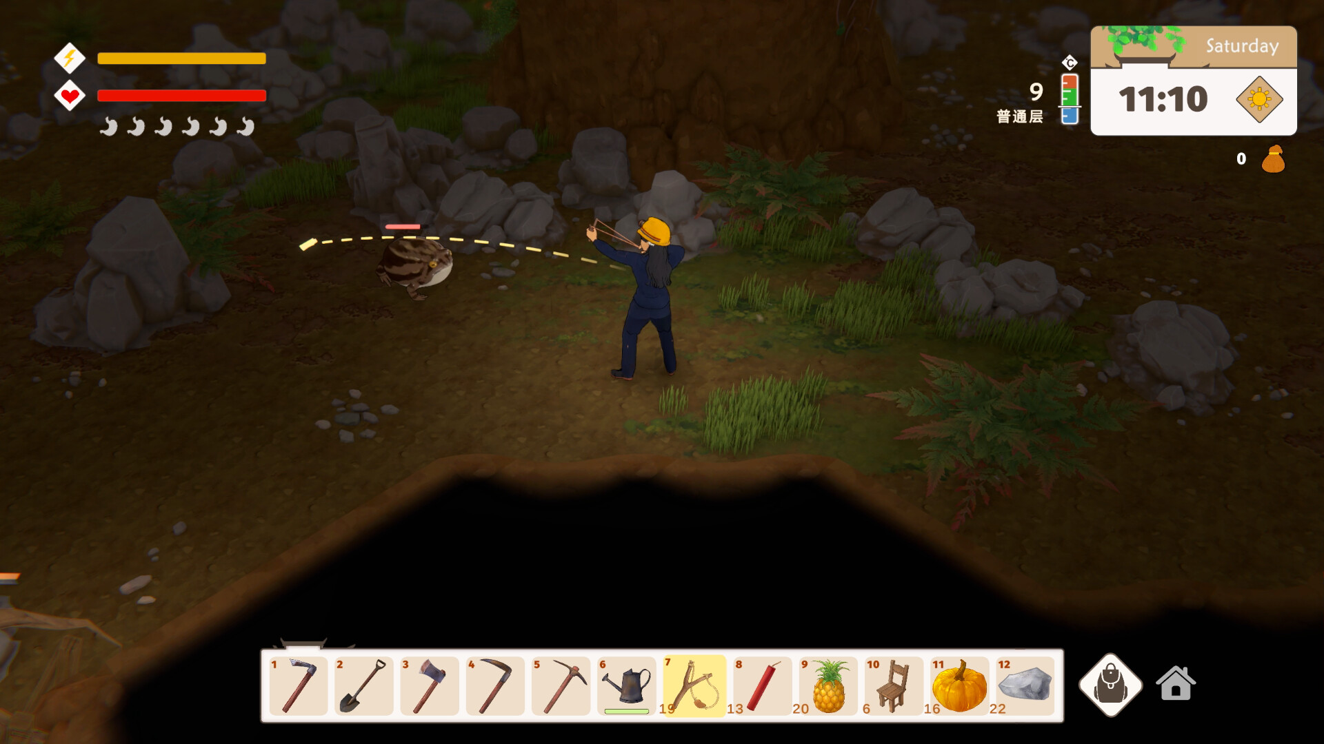 Litchi Town screenshot 11