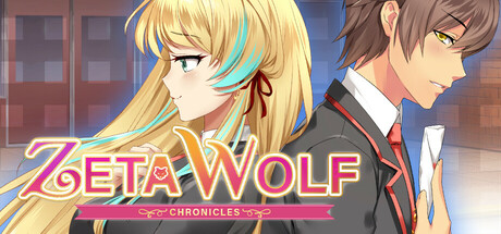 Zeta Wolf Chronicles Cover Image