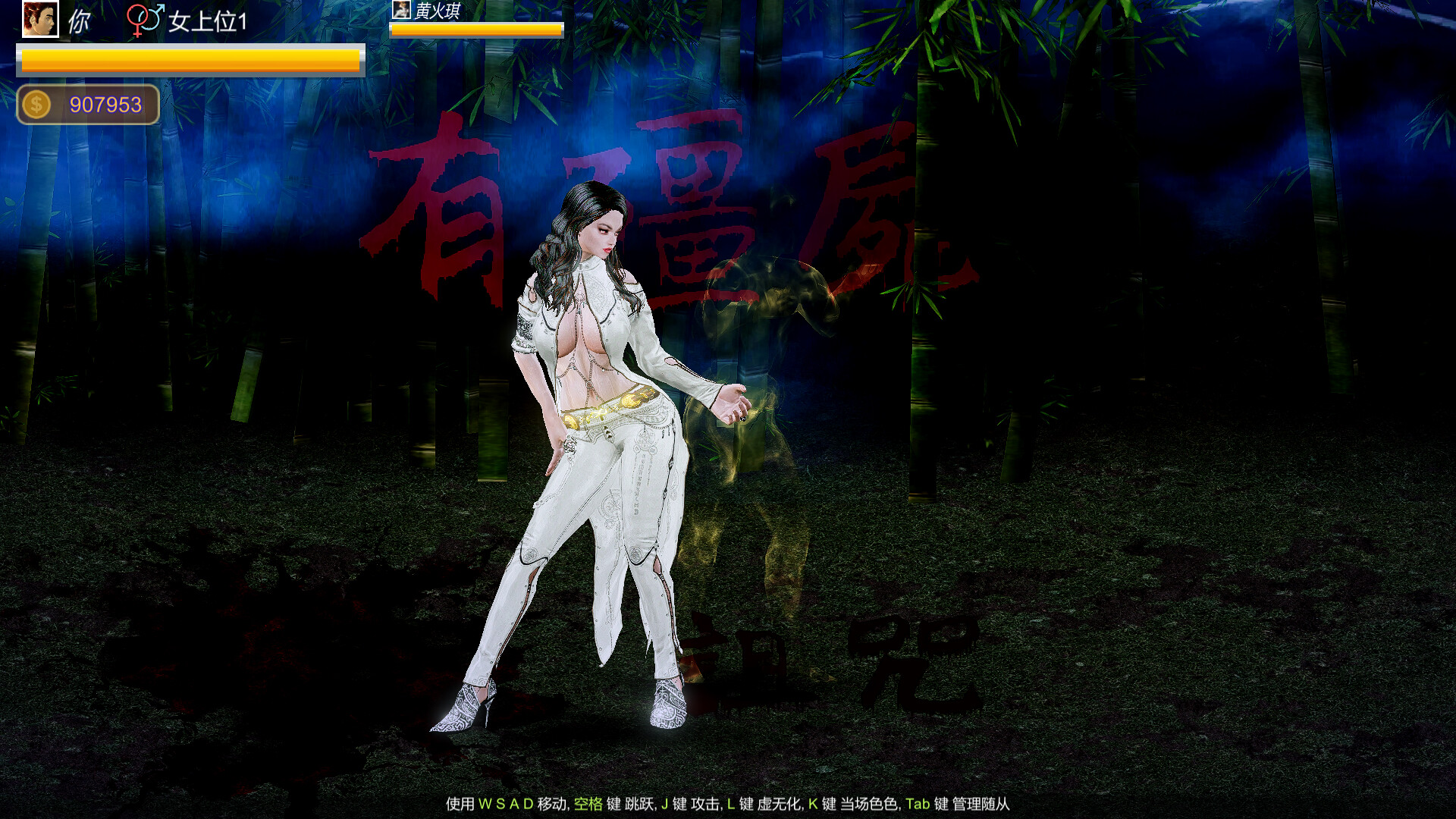 Beauty Escort screenshot 17