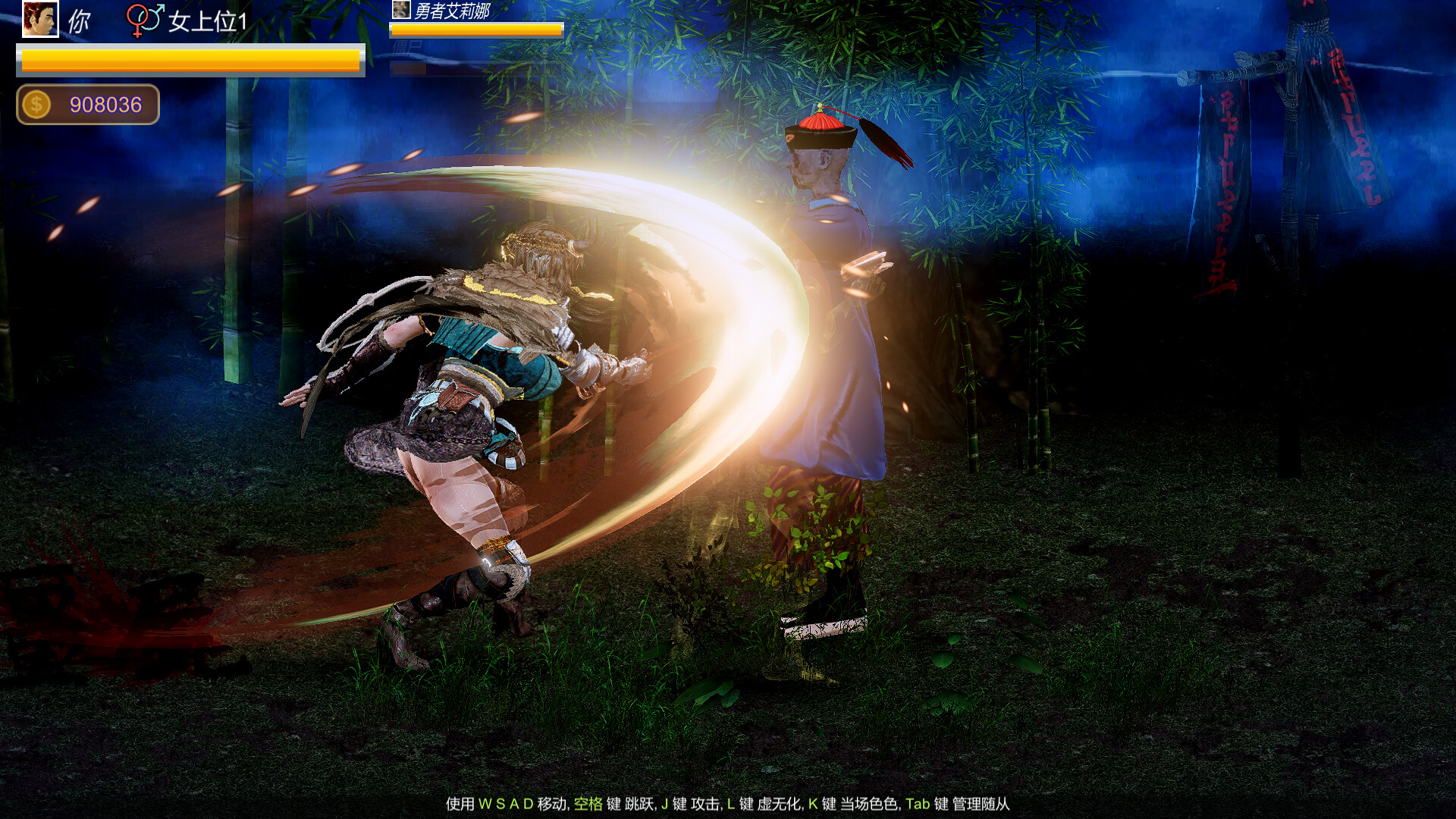 Beauty Escort screenshot 16
