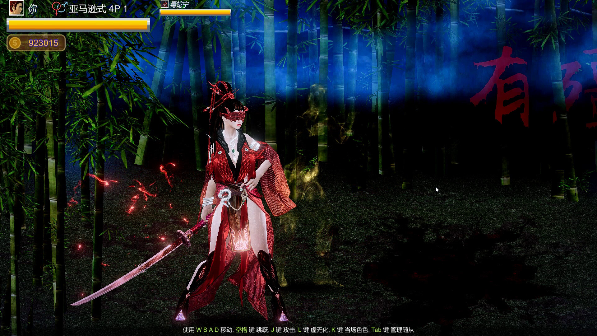 Beauty Escort screenshot 19