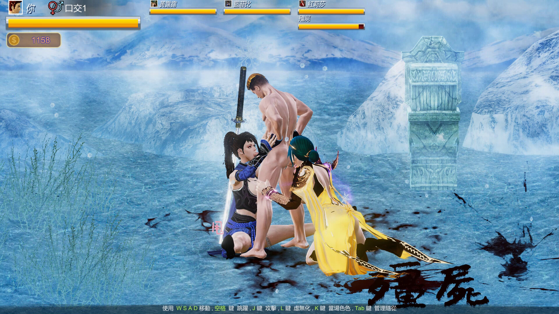 Beauty Escort screenshot 28