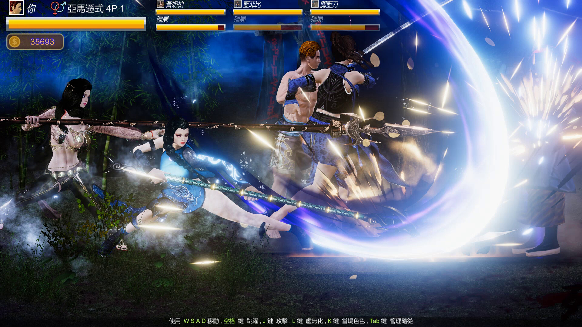 Beauty Escort screenshot 9