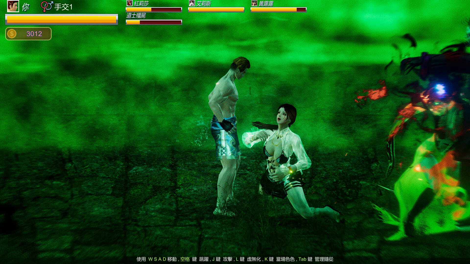 Beauty Escort screenshot 24