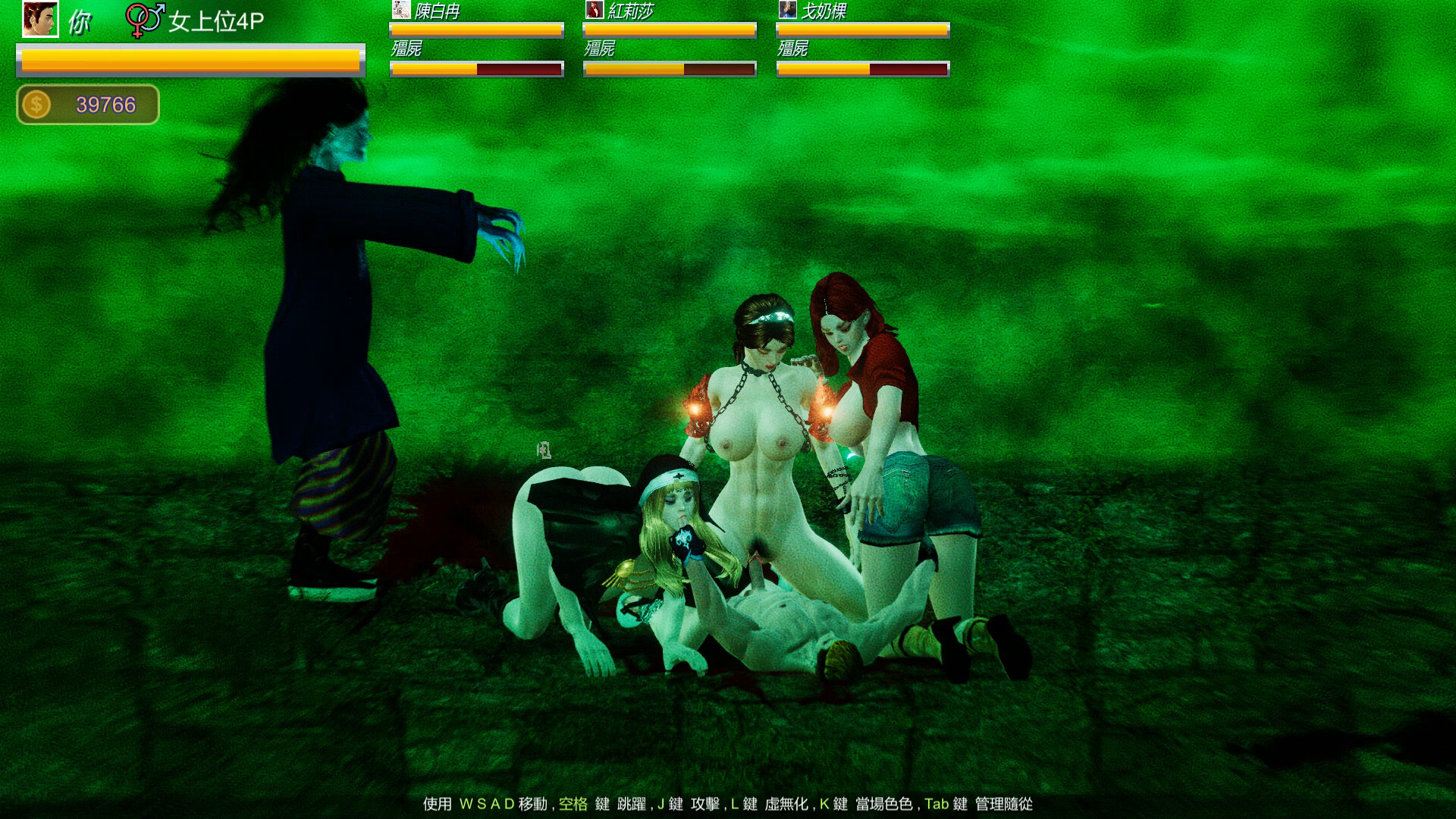 Beauty Escort screenshot 27
