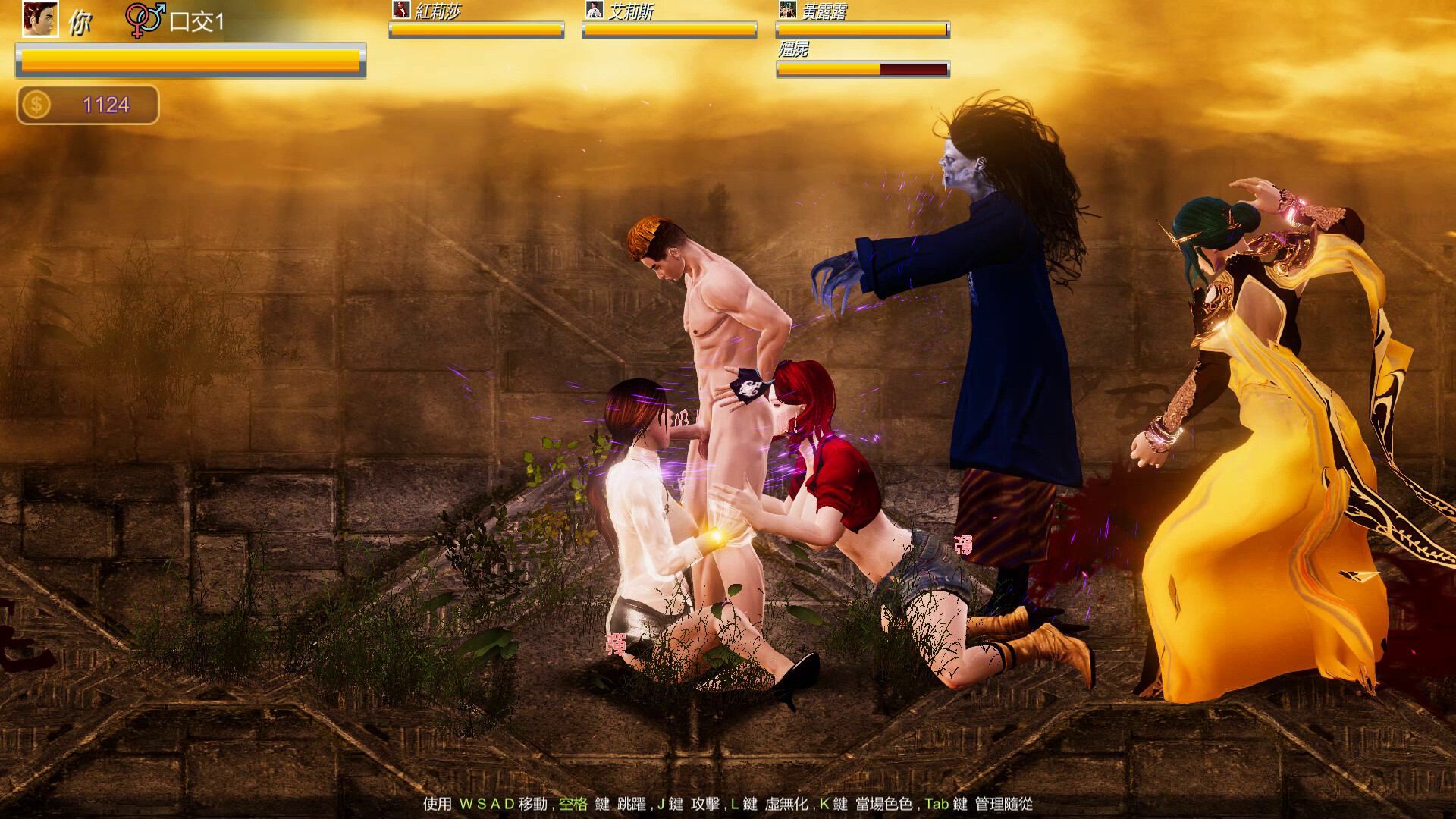 Beauty Escort screenshot 22