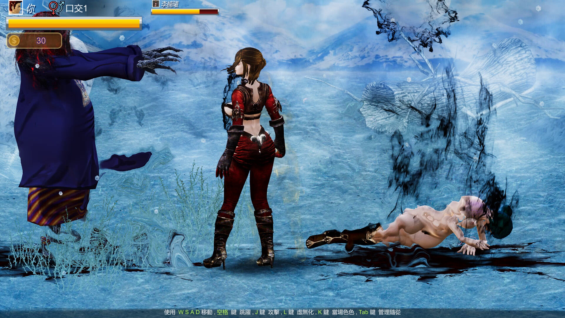 Beauty Escort screenshot 21