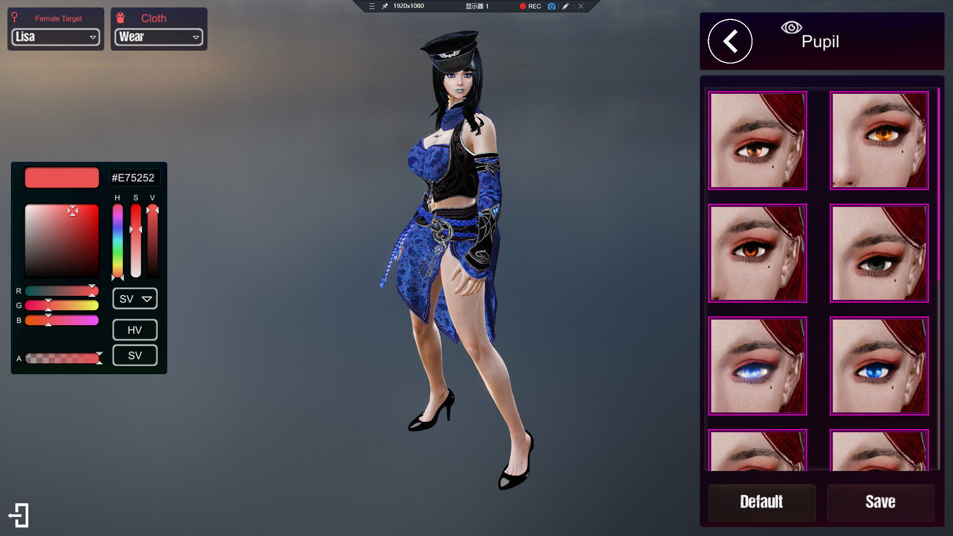 Beauty Escort screenshot 14