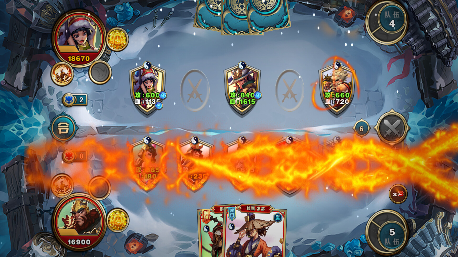 群雄策・牌 Heroes Strategy・KARDS screenshot 4
