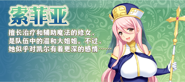 图片[11]_买房新妻莫妮卡｜Monica’s Newlywed Life｜官方中文｜920M｜免安装_果漫社区