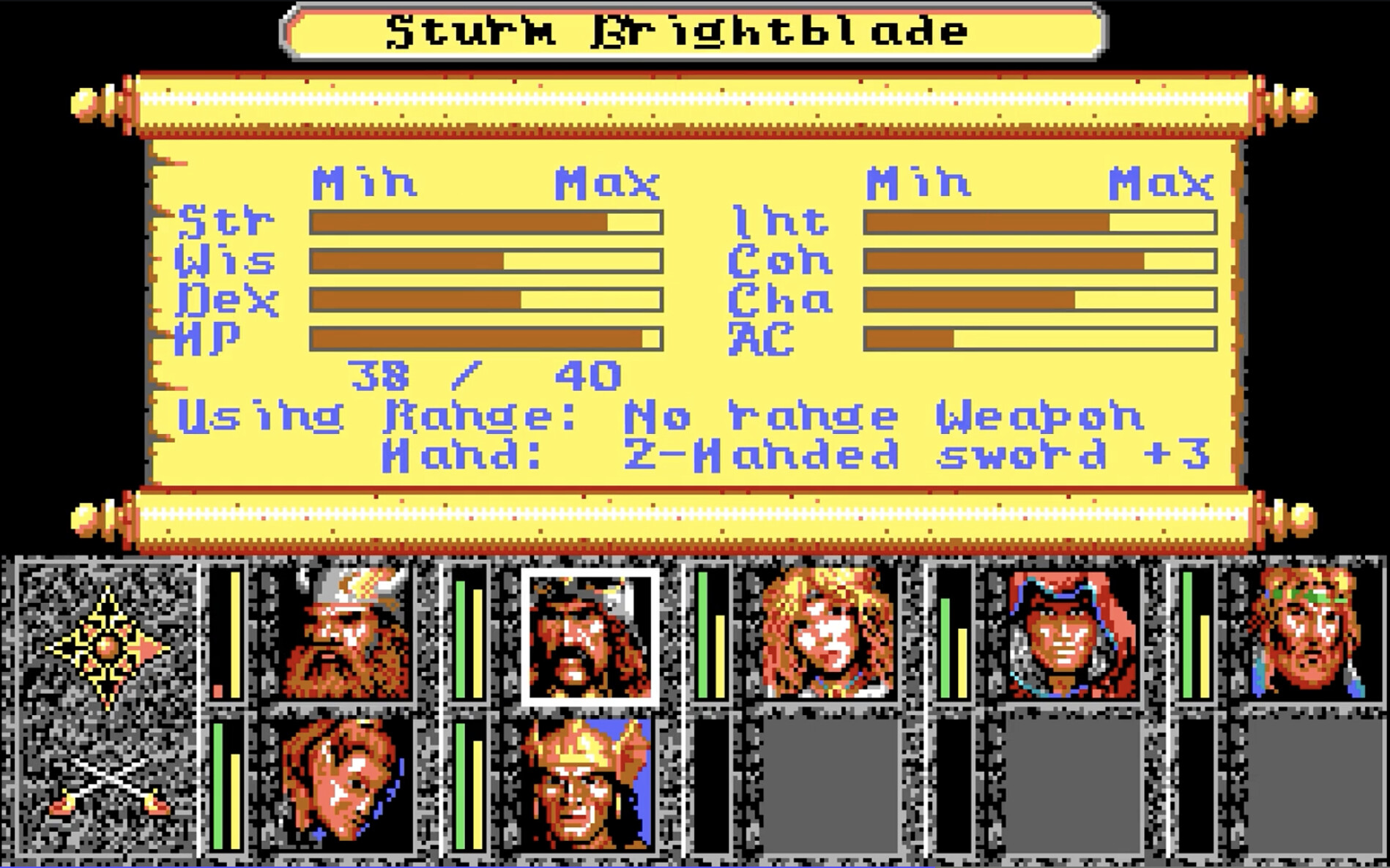 Dragons of Flame screenshot 4