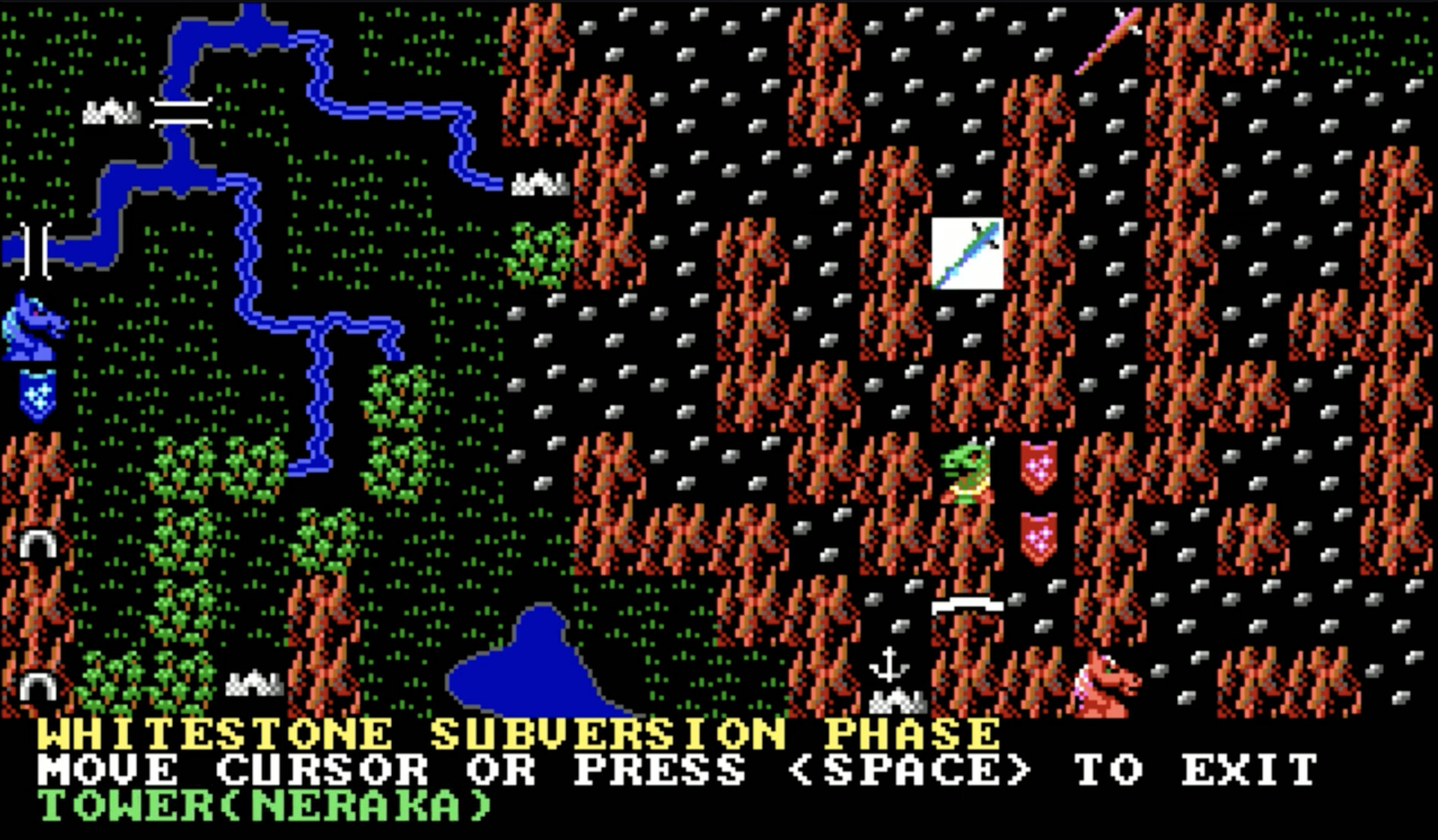 War of the Lance screenshot 6