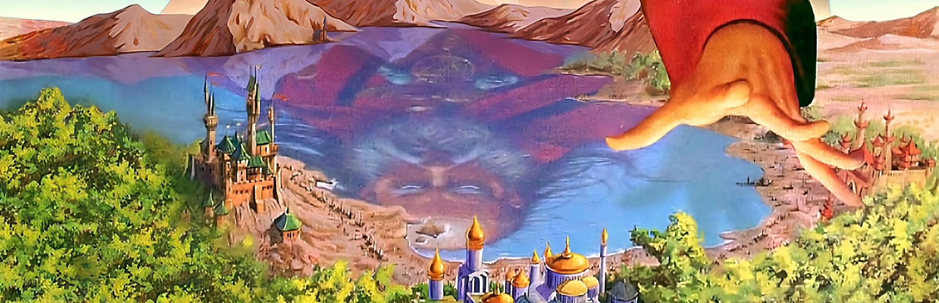 Thumbnail