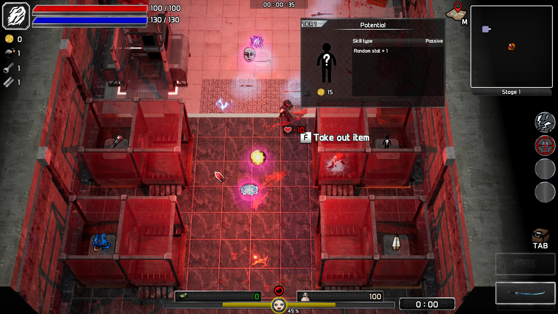 Glory Room screenshot 7