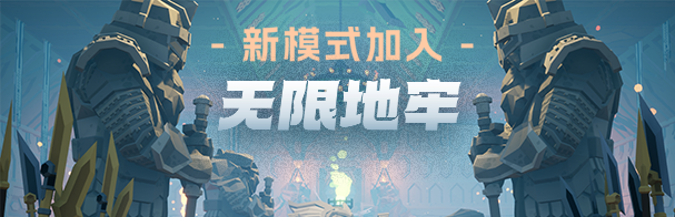 清零计划2：天启派对 Apocalypse Party插图