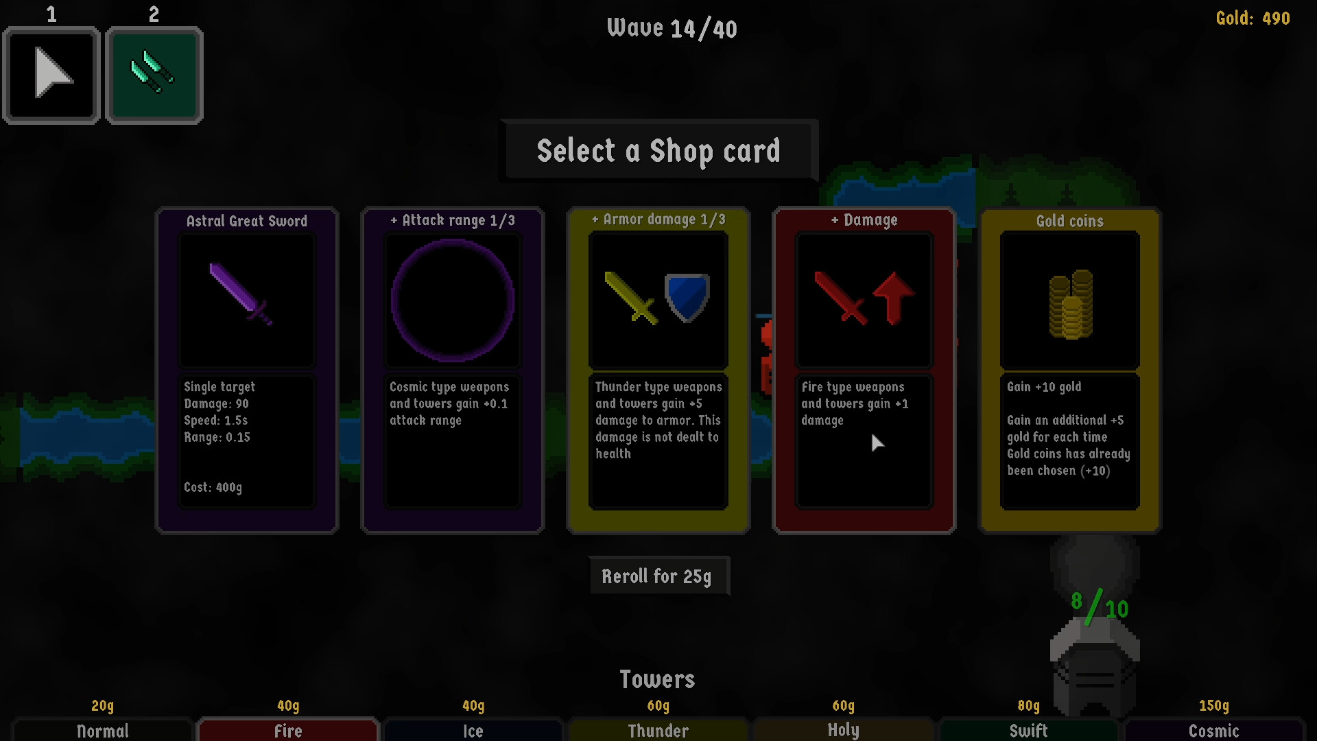 Kreeps screenshot 6
