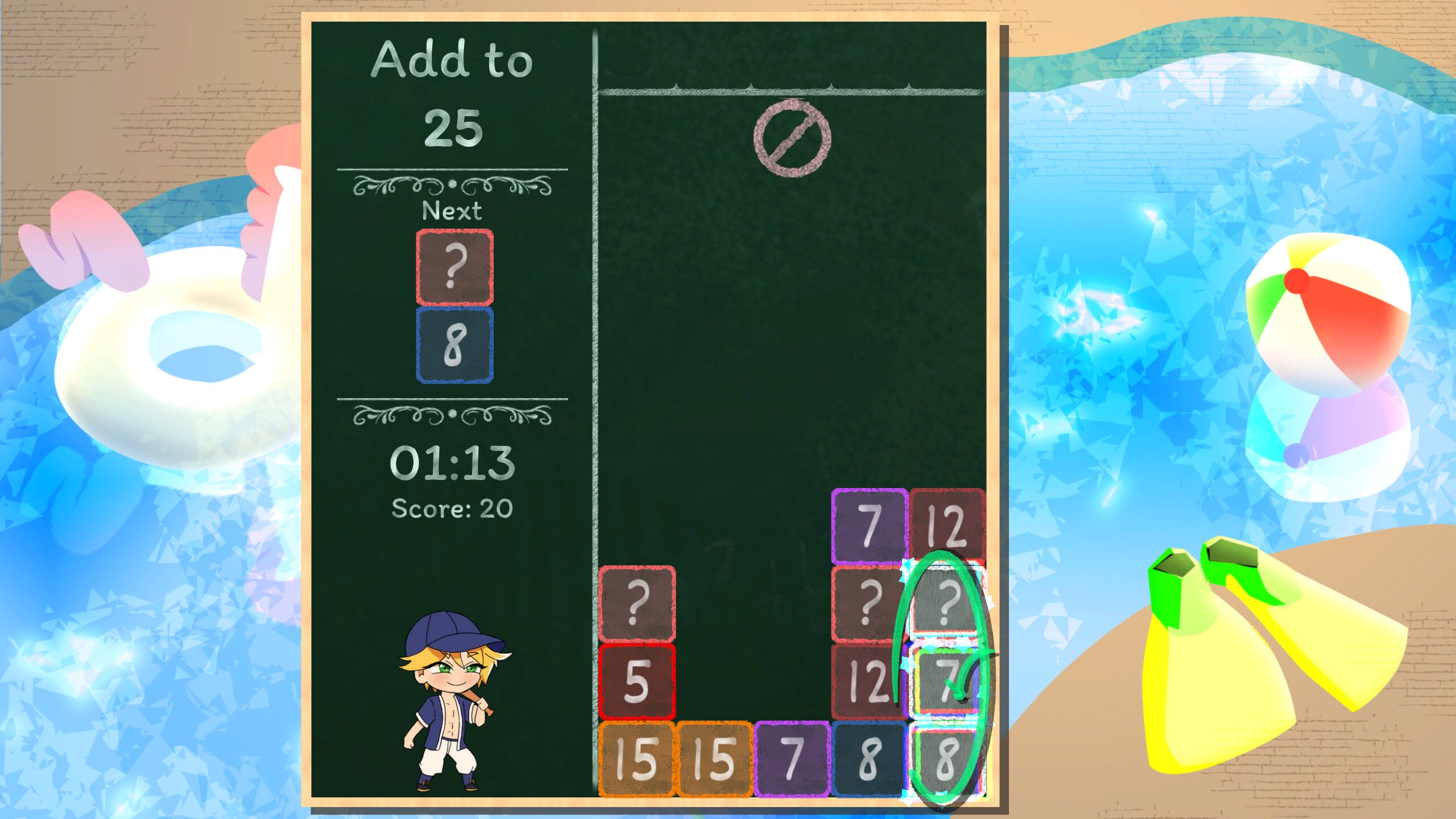 Times Trials screenshot 4