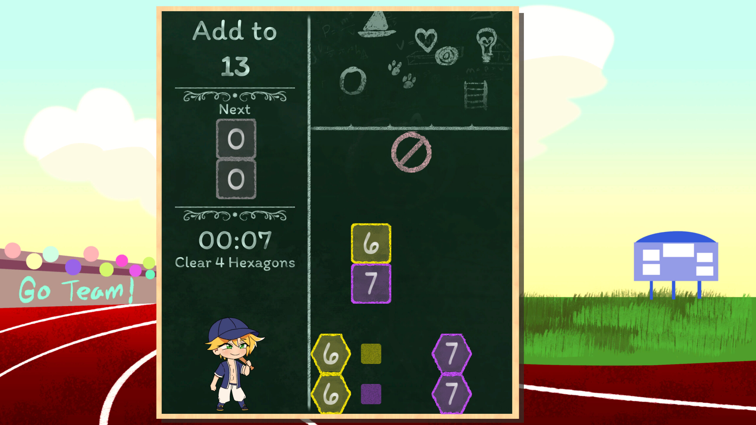 Times Trials screenshot 2