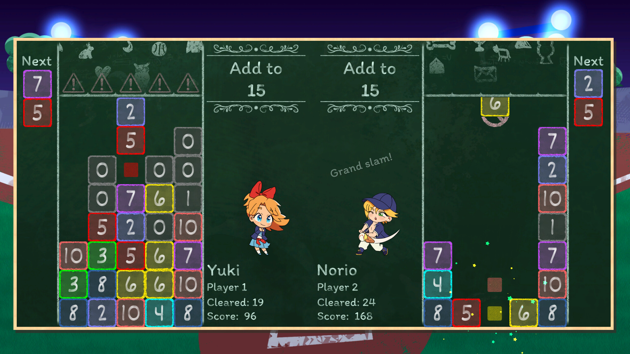 Times Trials screenshot 1