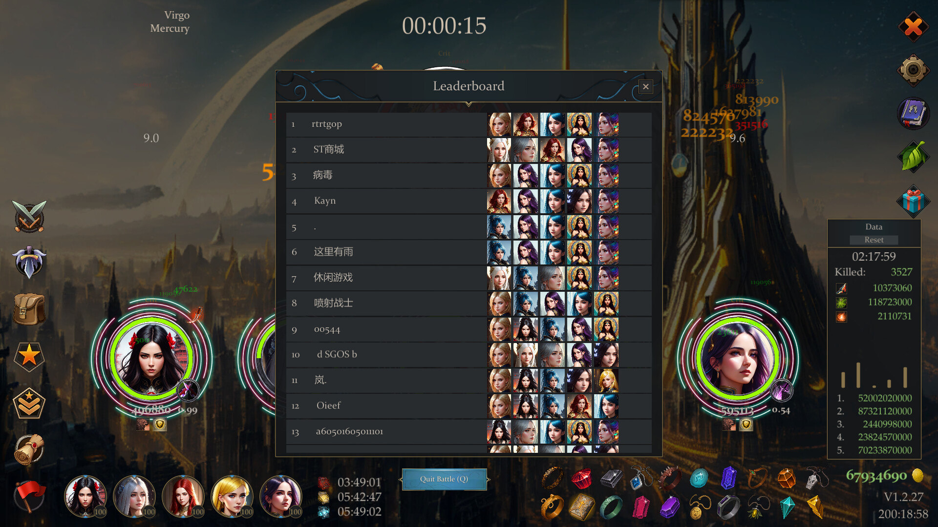 Idle Simple RPG screenshot 13