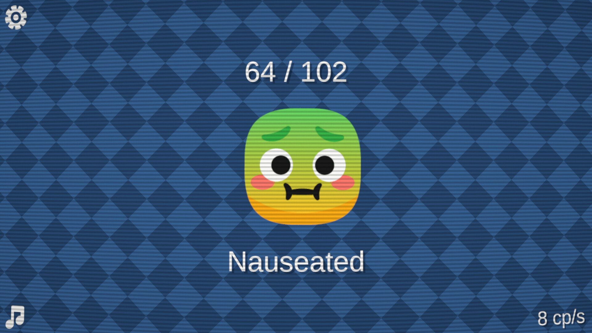 Tamamoji screenshot 5