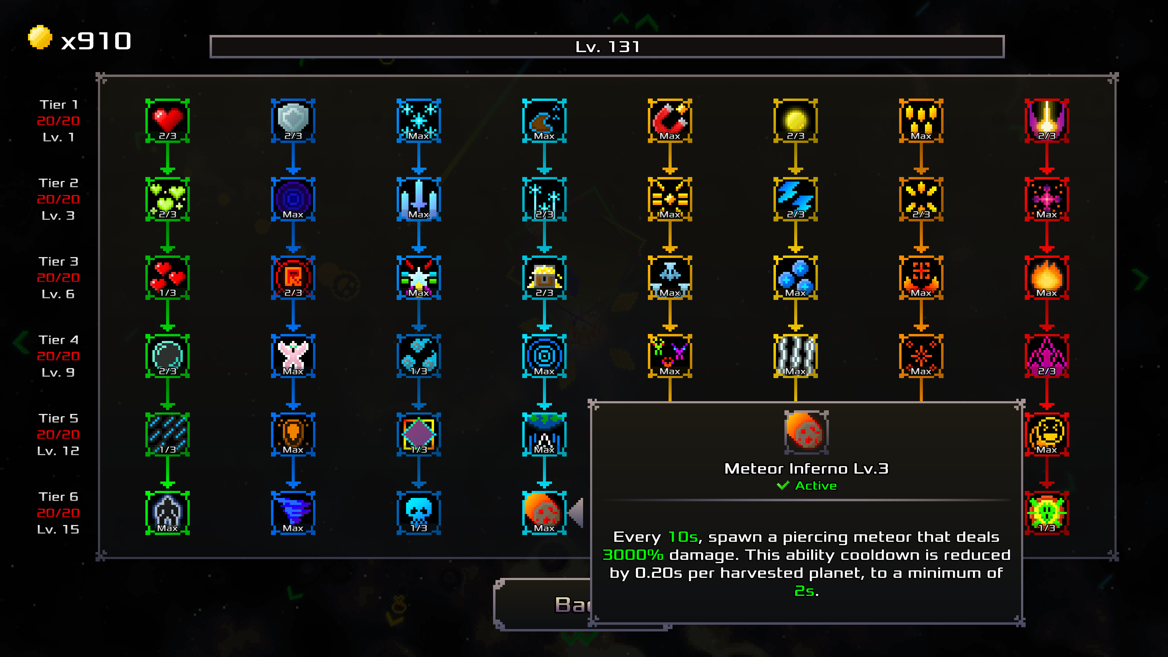 Arcadium - Space Odyssey screenshot 4